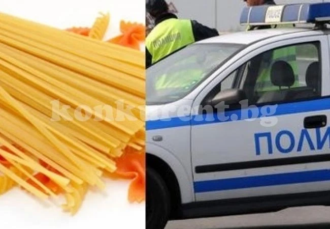 Важно! Много внимавайте, ако от скрит номер ви съобщят, че печелите кашон със спагети