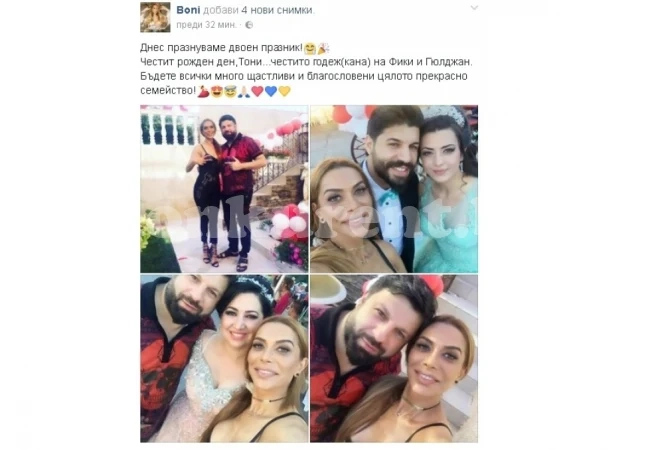 Фики вдигна ергенско парти за чудо и приказ! Задава се пищна ромска сватба