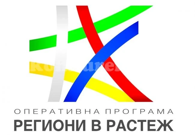 Община Враца кандидатства със социален проект