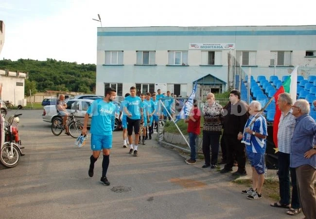Пратиха Монтана на лагер в Чипровци преди мача