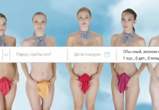 Реклама с чисто голи стюардеси вбеси жените в мрежата, а мъжете... (ВИДЕО 18+)