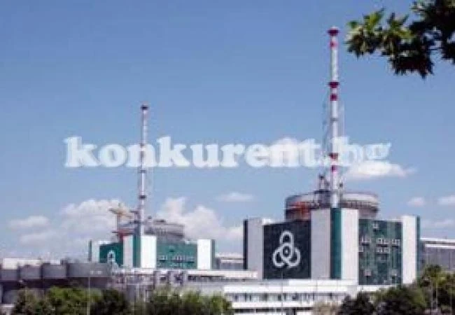 Положителни финансови резултати отчита АЕЦ “Козлодуй”