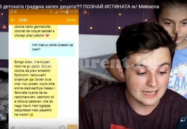 Страшна измама дебне децата в нета: Влогър ги подмамва с Бонго! Схемата е...