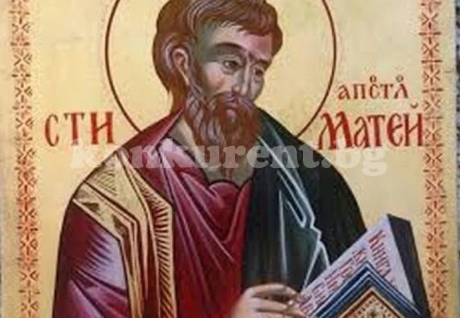6 хубави имена празнуват летен имен ден днес, почитаме апостола, сбъднал древно пророчество от Библията