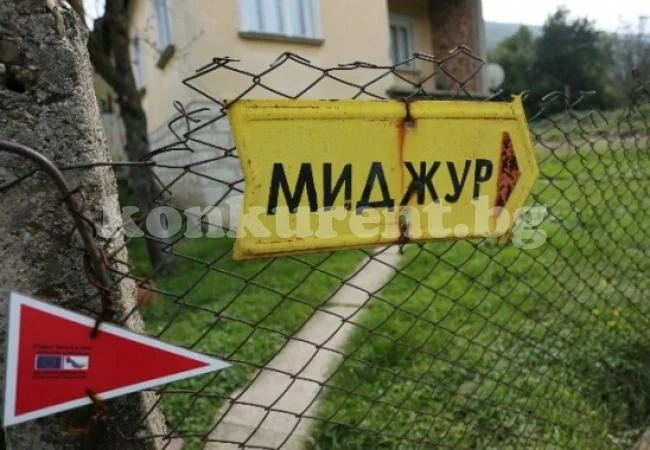 Кмет подаде сигнал заради завод \
