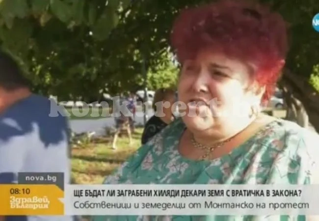 Земеделци от Вълчедръм се вдигнаха на протест: Ще бъдат ли заграбени хиляди декари земя с вратичка в закона? (ВИДЕО)