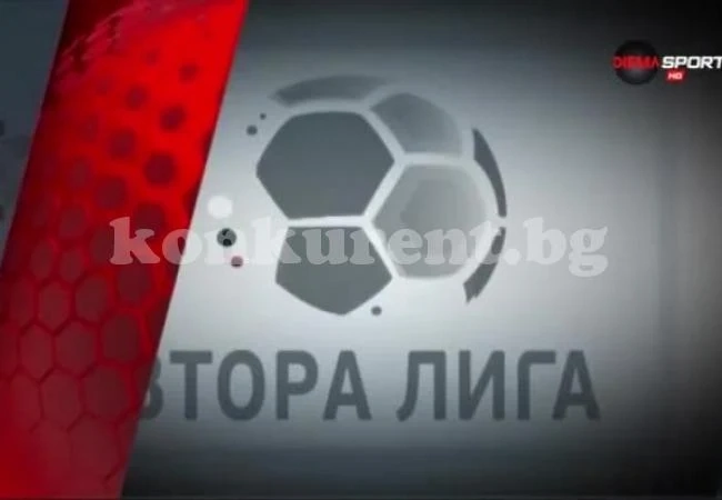 Вижте кога играят Ботев и Монтана в VI кръг