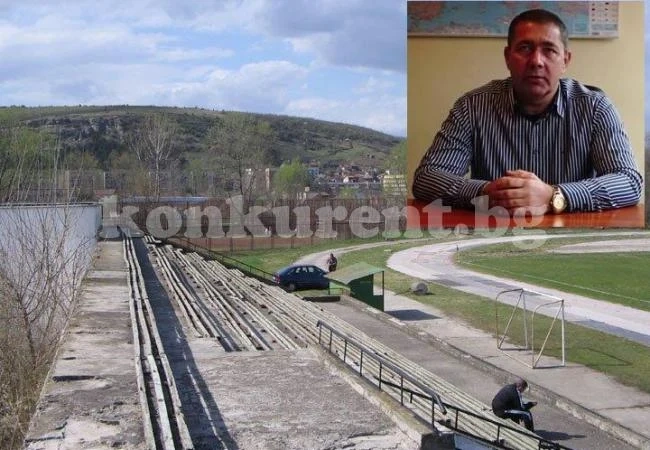 Стадионът в Роман вече е общински