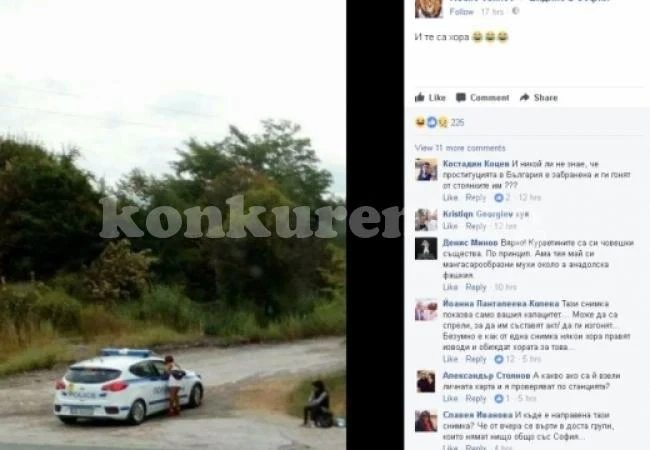 Спипаха ги! Магистралки налазиха родната полиция