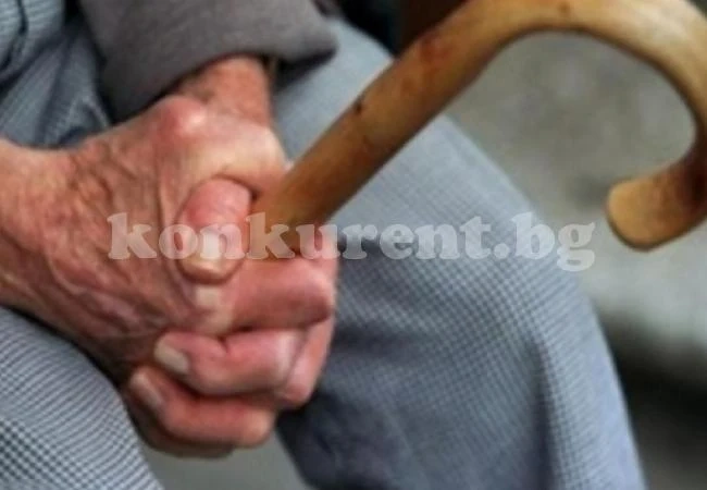 Българите между 40 и 44 години може да останат без пенсии