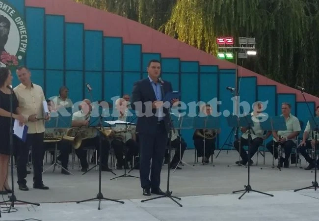 Откриха панаирните дни в Оряхово СНИМКИ