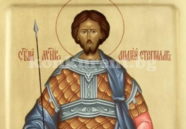 Почитаме светия, убит заедно с войниците си