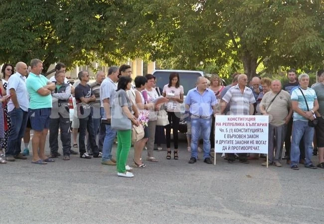 Спряха далавера за 2 000 000 лева