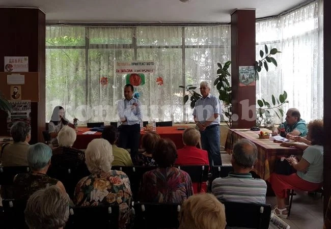 Кметът на Враца се срещна с членовете на пенсионерските клубове 