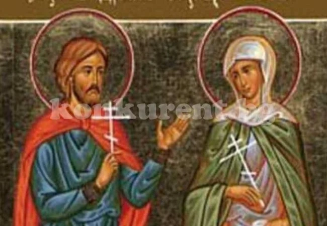Над 10 прекрасни български имена празнуват днес! Почитаме съпрузи, отдали се на Христа  