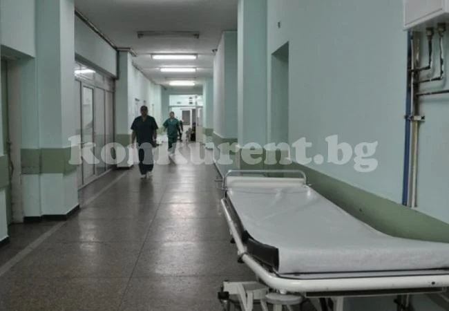 Болници погват пациентите без здравна осигуровка, дават ги на съд  