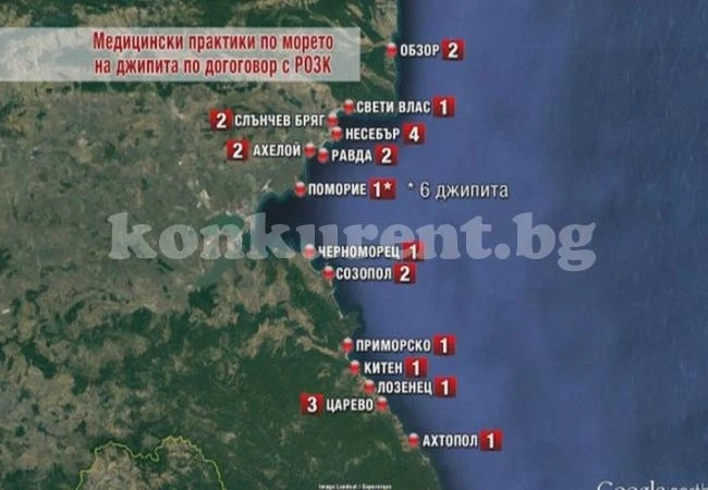 Паника по Черноморието, туристи молят за помощ аптекари