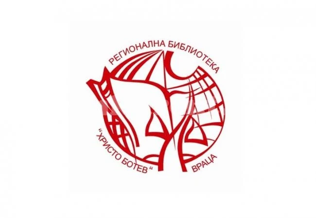 Млади влогъри и приказни герои закриват „Лято в библиотеката 2017”