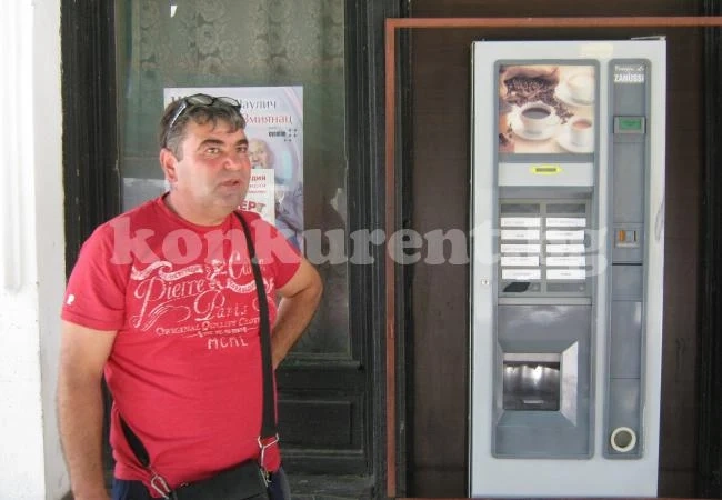 В Брегово скочиха в защита на прострелялият с пушка 15-годишен