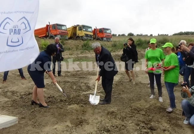 Направиха първата копка на депо за радиоактивни отпадъци СНИМКИ+ВИДЕО