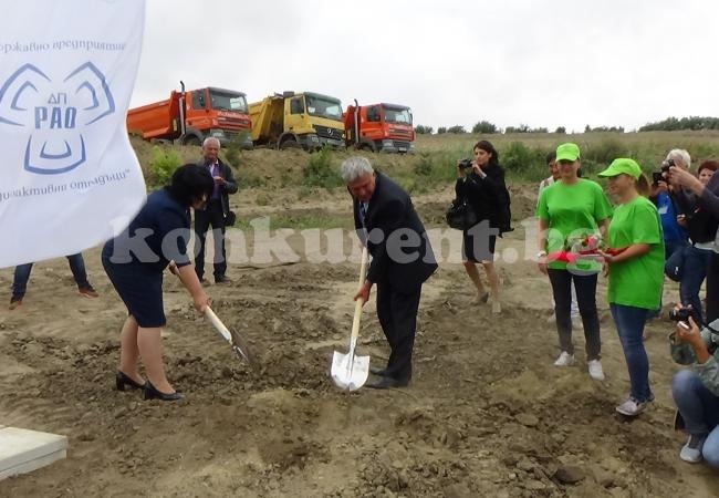 Направиха първата копка на  депо за радиоактивни отпадъци СНИМКИ+ВИДЕО