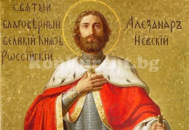 6 мъжествени имена черпят днес, почитаме трима патриарси и чудотворни мощи
