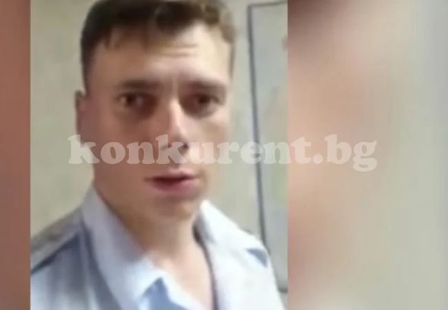 Полицай показа как \