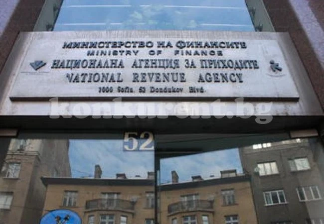 НАП проверява фирми с големи суми в касите