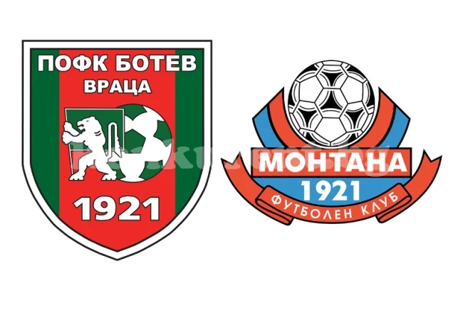 Във Враца очакват комшии за дерби в U19