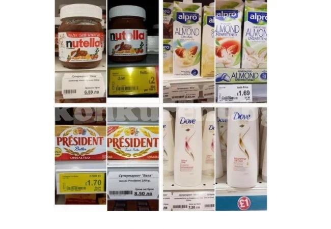 СНИМКИ показаха как ни цакат с цените в магазините! Колко плащаме ние и колко в Западна Европа
