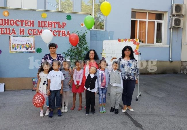 Общностният център във Враца закри Лятно училище 2
