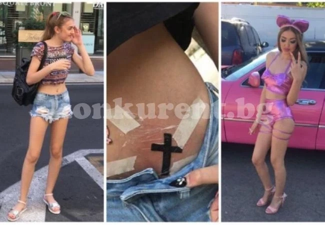 Сестрата на греховна чалгарка е само на 16, но вече има...