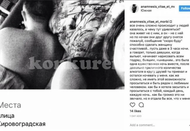 Отмъстителна любовница пусна СНИМКИ от секс с пластичния си хирург, за да го разведе с жена му, но... (18+)