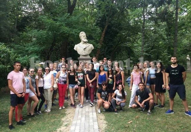 Екскурзията \