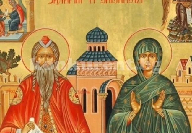 Днес е страхотен ден! Имен ден празнуват най-сладките имена