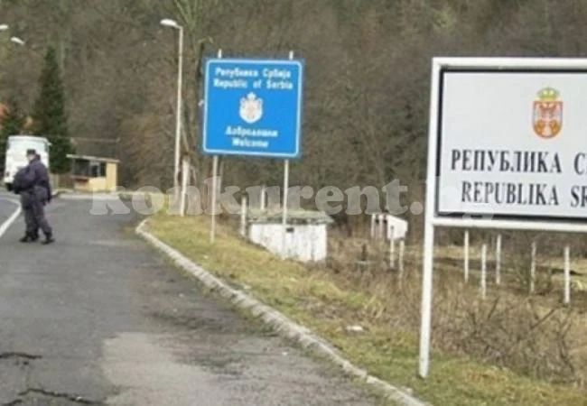 Всеки, който ще пътува в Сърбия, трябва да прочете това, за да не си изпати