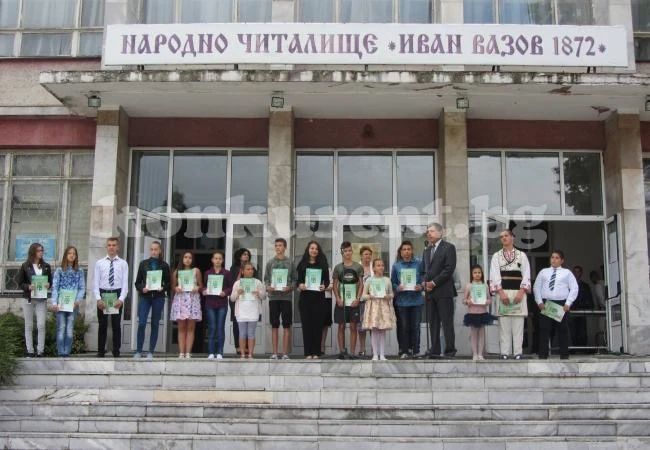 Вижте как отпразнуваха Съединението в Берковица