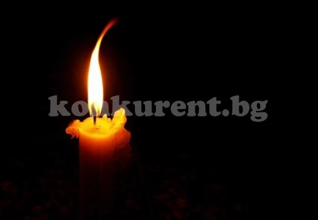 Почина известен общински съветник от ГЕРБ