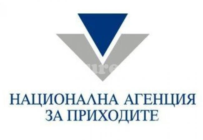 Внимание! Вирус от името на НАП отново се разпространява чрез мейлите