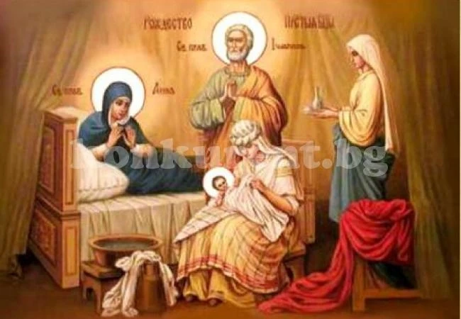 Света литургия за Рождество Богородично