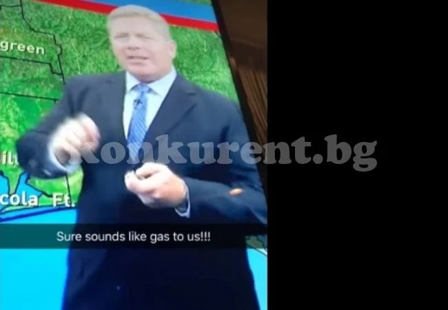 Тв синоптик искаше да изпусне газовете тихо в ефир, но не му се получи (ВИДЕО)
