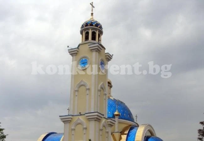 Днес е страхотен празник! Почитаме родителите на Дева Мария, а имен ден празнуват най-красивите имена