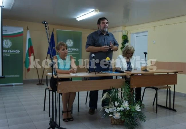СУ “Васил Кънчов“-Враца стяга 80-годишен юбилей