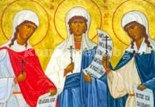 Днес почитаме три сестри, но чудото, което се е случило с тях ще Ви разтърси!