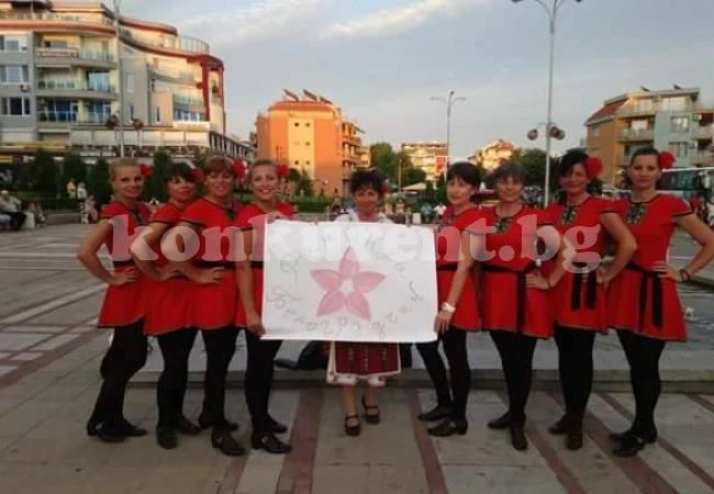 Самодейци от Белоградчик завоюваха престижни отличия