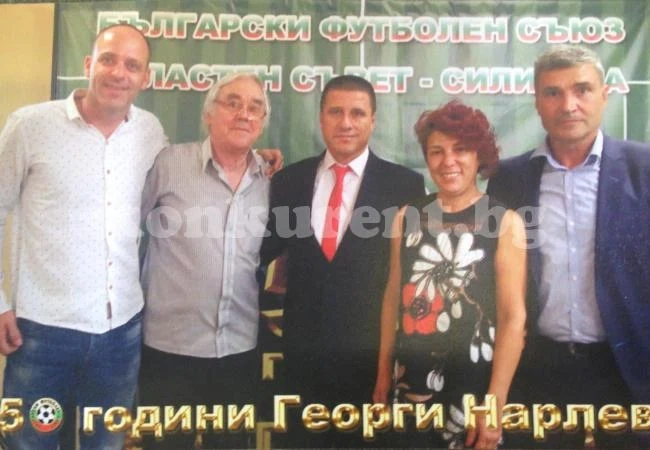 Футболните шефове в Северозапада уважиха юбилея на колега