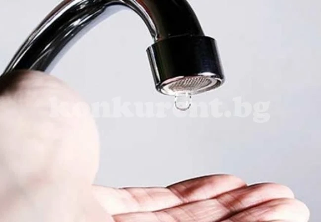 В Монтанско се вдигат на бунт - пробутват им вода с арсен, но на двойно по-висока цена!