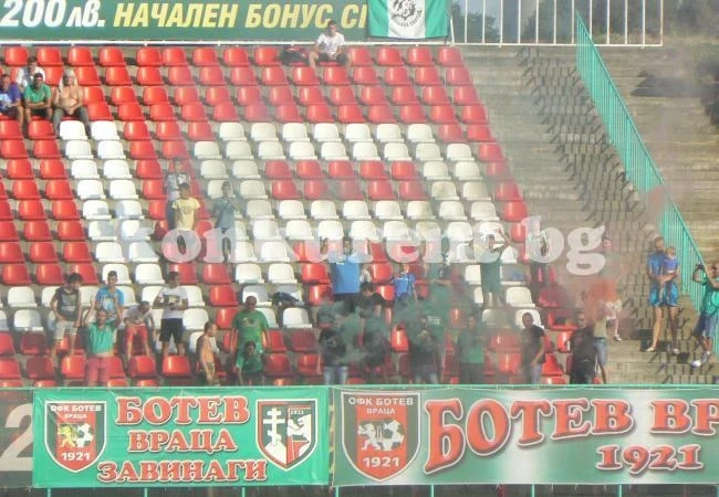 Глобиха Ботев заради димки на мача с Литекс