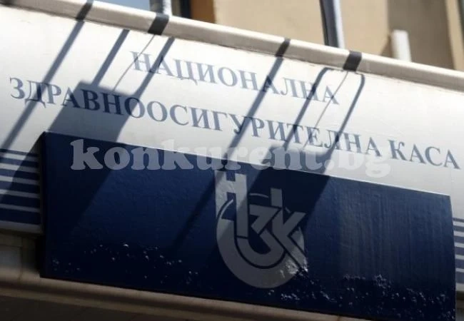 НЗОК с 35 милиона лева дефицит в бюджета си