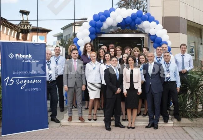 Fibank клон Враца стана на 15 години